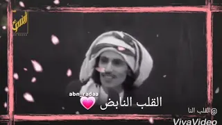 يقول انا الذي لجله عيوني مساهير ونا الذي مشغول باله فكره 