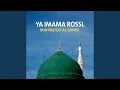 Download Lagu Ya Imama Rossli