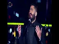 Nesianak Saab Akeed