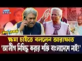 Download Lagu কল রেকর্ড: \