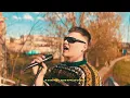 Ikigai - Забудь мене (Official Video)
