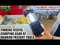 FINDING USEFUL CAMPING GEAR AT HARBOR FREIGHT TOOLS
