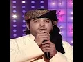 Sayad Al Osoud