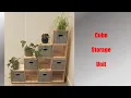 Cube Storage Unit
