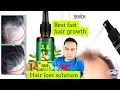 Grow New Hair natural Way 7 DAYS GINGER GERMINAL OIL SEVICH HAIR SERUM