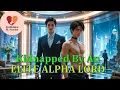 Download Lagu KIDNAPPED BY AN ELITE ALPHA LORD | BL Story | Omegaverse Drama