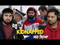Lagu Punjabi ਮੁੰਡੇ Russia ਵਿੱਚ ਧੱਕੇ ਨਾਲ kidnapped ਕੀਤੇ ਜਾ ਰਹੇ New Punjabi Podcast EP124