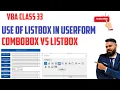 listbox in userform excel vba difference between combobox and listbox