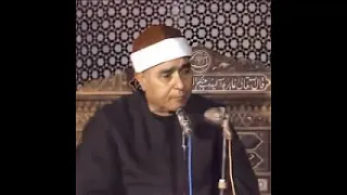 الجزء الثامن والعشرون المجادلة الى التحريم الشيخ مصطفى إسماعيل 