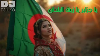 DJ Tchiko Ya Djazayer دي جي تشيكو يا جزاير Official Music Video  DJ Tchiko Ya Djazayer دي جي تشيكو يا جزاير Official Music Video