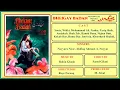Download Lagu Akyon Se Dil Main Aaya Dil Se -  Akhlaq Ahmed \u0026 Nayyara Noor -  Film Bheigay Badan