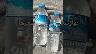 تكفون عدلوا الدعم   اشتراك بالقناة اش اهميه  اشتراك بالقناة اش                       دندنها