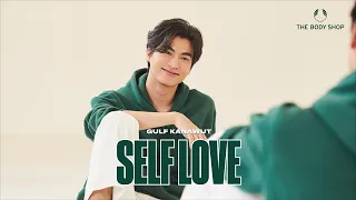 Download Self Love - Gulf Kanawut [ Official MV] MP3