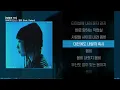 SINCE (신스) - 봄비 (Feat. Rakon)ㅣ Lyrics / 가사