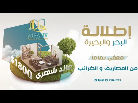 كوزاي فلوريا