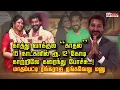 Download Lagu காத்து வாக்குல  “காதல்” 15 நாட்களில் ரூ 12 கோடி காற்றிலே கரைந்து போச்சு..! மாதம்பட்டி ரங்கராஜ் மனு