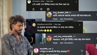 Q&A  ভিডিও _ আমি কেনো ভিডিও কোরি না_sad boy nasibul 71