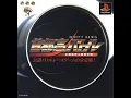 Download Lagu Shutokou Battle - Drift King Tsuchiya Keiichi \u0026 Bando Masaaki (Japan) OST