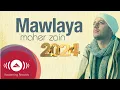 Download Lagu Maher Zain - Mawlaya 2024 | Official Lyric Video | ماهر زين - مولاي