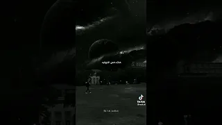 غلط إلى حسيتي هادي هيا النهاية  غلط إلى حسيتي هادي هيا النهاية