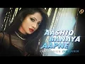 Download Lagu Aashiq Banaya Aapne | Hate Story IV Cover By Diya Ghosh | Himesh Reshammiya, Neha Kakkar