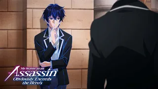 They Don T Know I Ve Been In Stealth Over Here The Whole Time My Status As An Assassin 