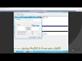 OpenStack Dashboard E11 Extend Volume