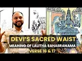 Download Lagu Devi's Sacred Waist I Lalitha Sahasranamam Verses 16 and 17 I Sreejith Krishnan