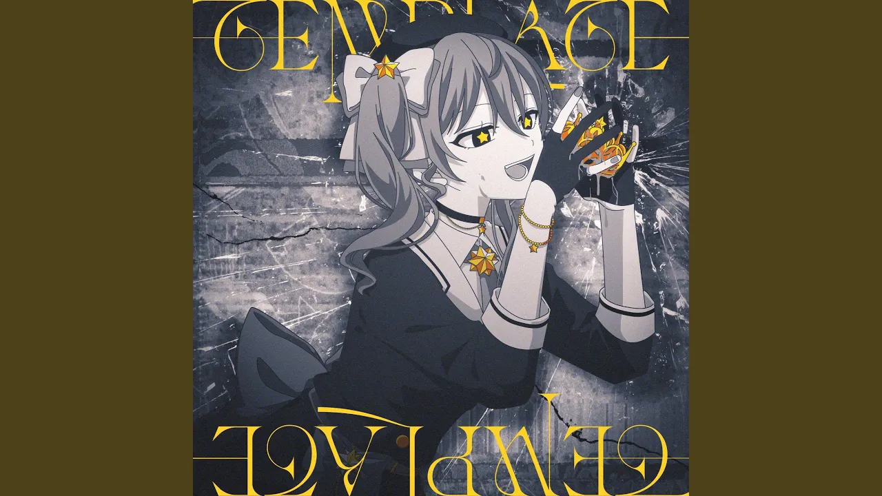 Wicked feat. Mori Calliope