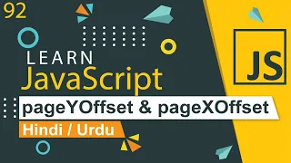 JavaScript pageYOffset pageXOffset Tutorial in Hindi Urdu