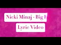 Nicki Minaj - Big Foot (Megan Diss) | Lyrics | Leaked Acapella