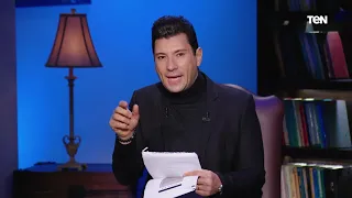 إسلام بحيري يشرح نبذة عن جملة وما ملكت أيمانكم  وماذا تعني  دندنها