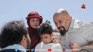 مايدافع عن الولد الا امه غربة البن 