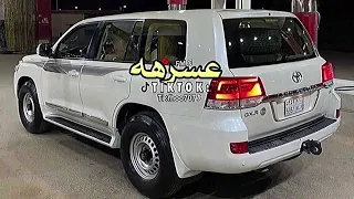 اه يا قلبي ياللي من شوق امتلأ كان حبه عذاب هلا به فلاح المسردي شيله مسرع مميز مطلوب 