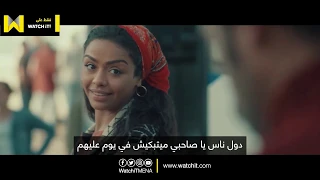 أغنية   كسبنا إيه   رضا البحراوي  من مسلسل  هوجان    رمضان       دندنها