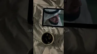 كلام يريح القلب           ياسر الحزيمي           بودكاست دندنها