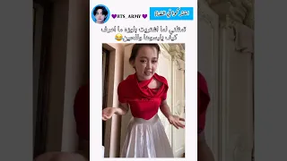 تمثلني لما اشتري شي ما اعرف كيف البسه Kpop Newjeans Dance Lyrics Hypeboy Music  تمثلني لما اشتري شي ما اعرف كيف البسه Kpop Newjeans Dance Lyrics Hypeboy Music
