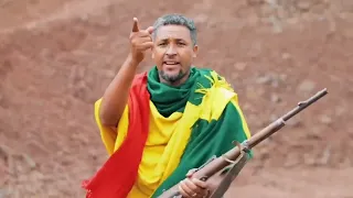 ተመቸ ንጉስ ብችል አዲስ ቀረርቶ Temeche Nigussie Bechil New Kererto 