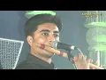 Chhupana Bhi Nahin Aata  | Mayur Soni | Baazigar | Shahrukh Khan, Kajol | Vinod Rathod |
