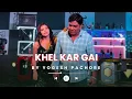 Lagu Khel Kar Gai | Sad Love Song 2026 | Yogesh Pachore