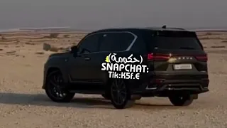 يامرسل بالله بلغ سلامي محمد مشعجل مسرع دندنها