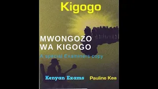 tamthilia ya kigogo pauline kea 