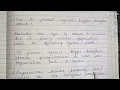 Buffer and Overflow Buffer Overflow Part 1 Lecture 33