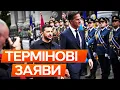 Download Lagu 🛑 Тільки Трамп МОЖЕ ЗУПИНИТИ Путіна! 5 СТАТТЯ НАТО та війська Туреччини у Чорному морі! Гучні ЗАЯВИ