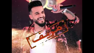 مازن عساف و محمد الشبخ من يوم الله سوانا ترا احنا نفسيات 