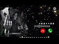 Download Lagu devil orginal ringtone || 😈 Devil song ringtone || devil ringtone download 2023