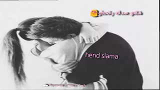 شفتو صدفه رتحتلو  شفتو صدفه رتحتلو