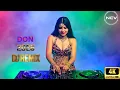 Lagu Don DJ Remix 2026 | Latest Top DJ Song | NCV - Copyright Free Music #djremix
