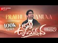 Download Lagu Prathi Udayamuna | Telugu Christian Song 2025 | Srimanth Katamala | Uplifting | Inspiring #worship