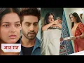 Download Lagu Yeh Rishta Kya Kehlata Hai Today NEW PROMO 13 September 2025 - Geetanjali is sad because of abhira?